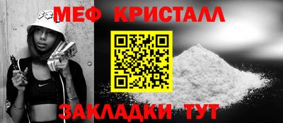прущий лед Заволжье