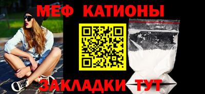 кокс Жуковский