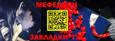 прущий лед Заволжье