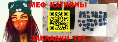 кокс Жуковский