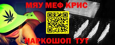дмт Заводоуковск