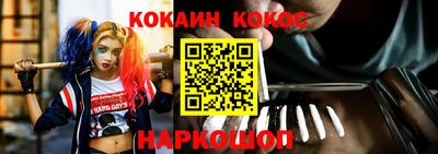 прущий лед Заволжье