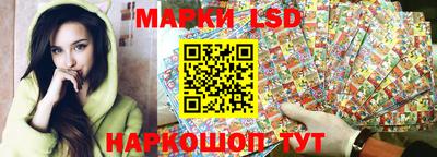 прущий лед Заволжье
