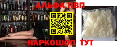 кокс Жуковский