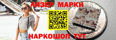 прущий лед Заволжье