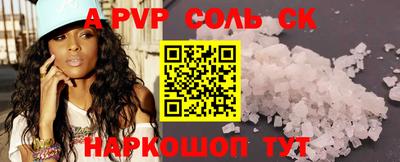 дмт Заводоуковск