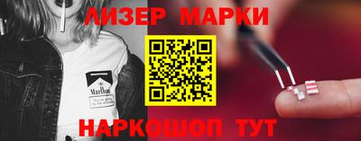 дмт Заводоуковск