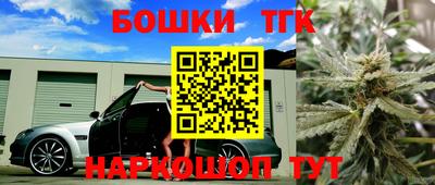 кокс Жуковский