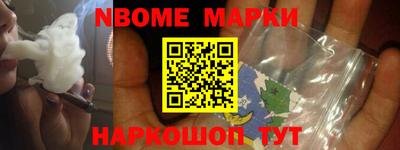 дмт Заводоуковск