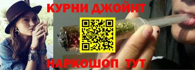 дмт Заводоуковск