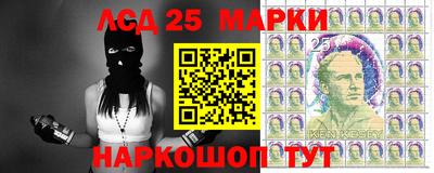 прущий лед Заволжье