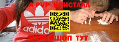кокс Жуковский