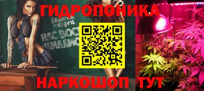 кокс Жуковский