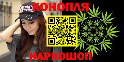 кокс Жуковский