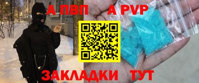 дмт Заводоуковск