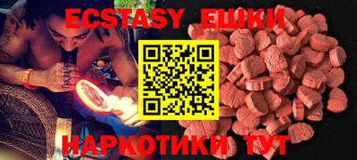 дмт Заводоуковск