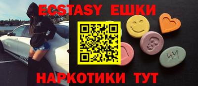 прущий лед Заволжье