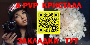 кокс Жуковский