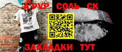 дмт Заводоуковск