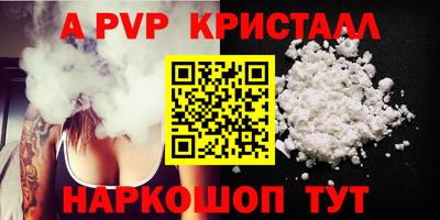 прущий лед Заволжье