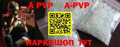 дмт Заводоуковск