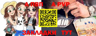 кокс Жуковский