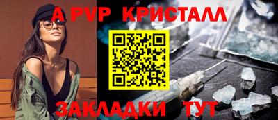 кокс Жуковский