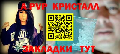 кокс Жуковский