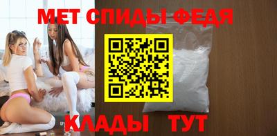 кокс Жуковский