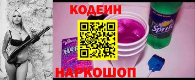 дмт Заводоуковск