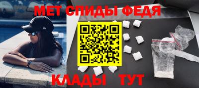 дмт Заводоуковск