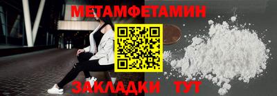 прущий лед Заволжье