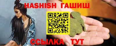 прущий лед Заволжье