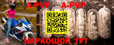 дмт Заводоуковск