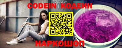 дмт Заводоуковск