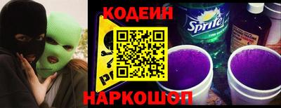 прущий лед Заволжье