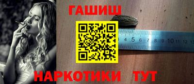кокс Жуковский
