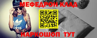дмт Заводоуковск